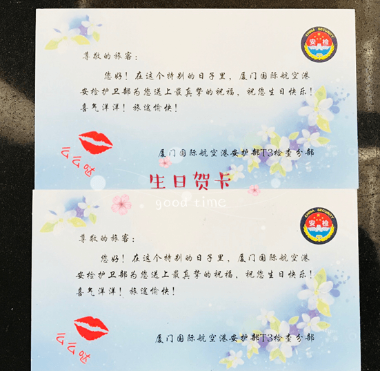 QQ圖片20190513002138.png
