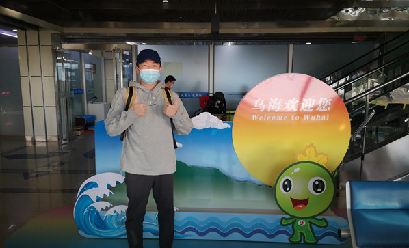 QQ圖片20211222153804.png