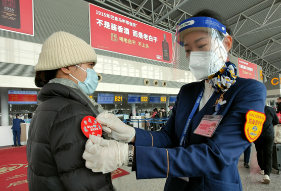 QQ圖片20220315153720.png
