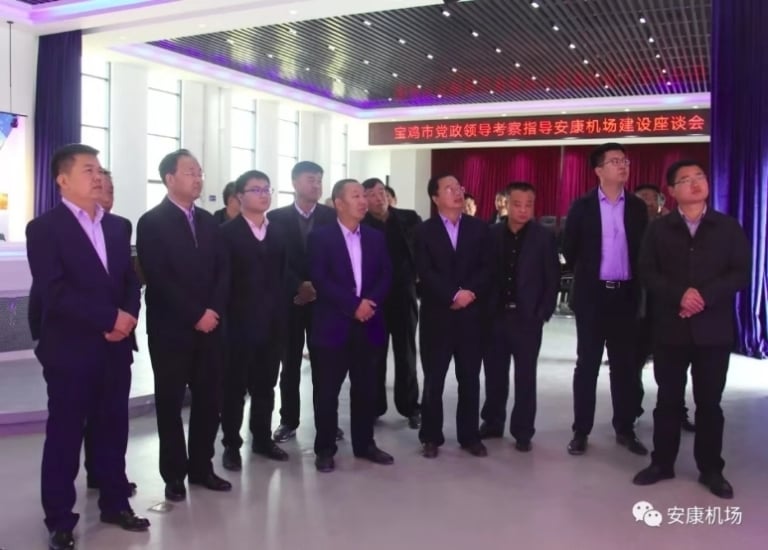 在富強新機場考察.jpg