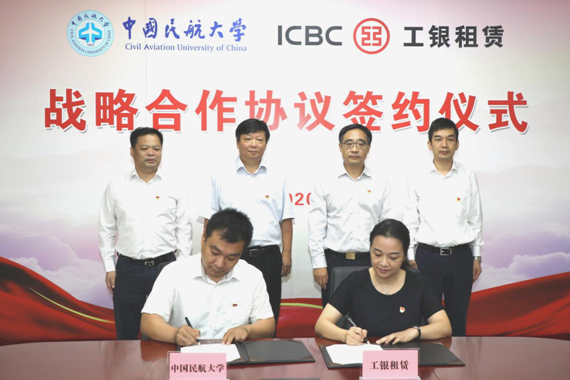 QQ圖片20200808070137.png