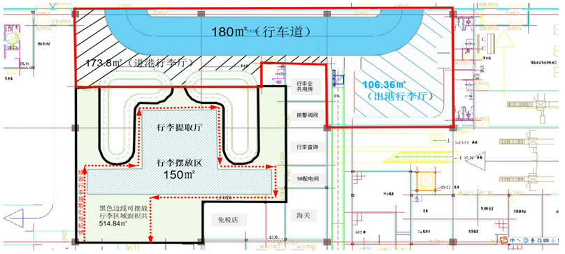 QQ圖片20200922100701.png