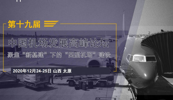 QQ圖片20201120161512.png