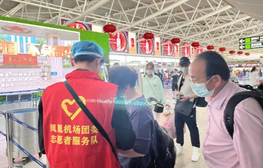 QQ圖片20220506083844.png