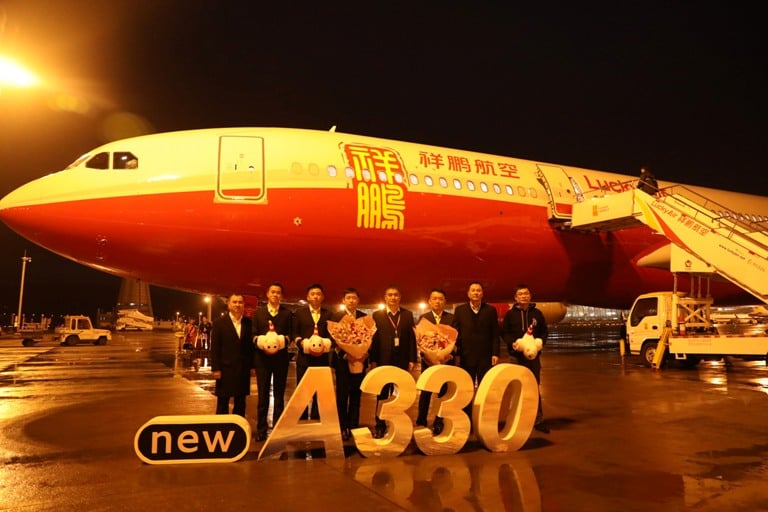 iһA330.jpg