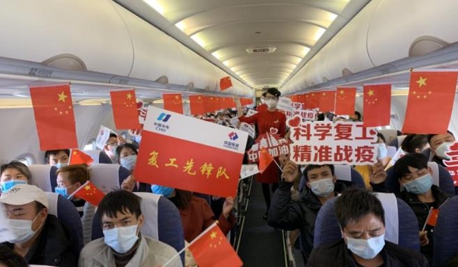 QQ圖片20200222215656.png