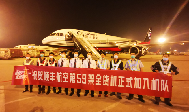 QQ圖片20200416143111.png