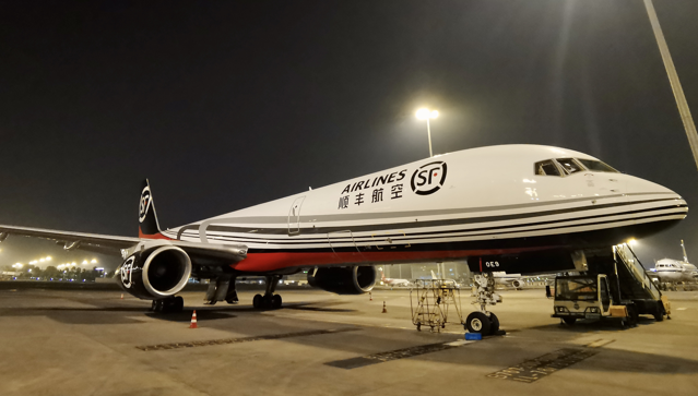 QQ圖片20200416143219.png