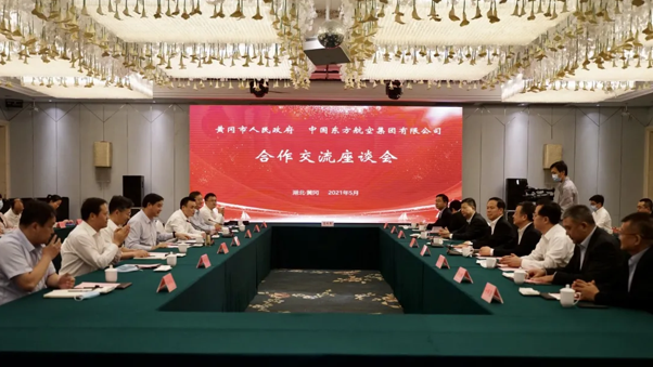 QQ圖片20210526111454.png