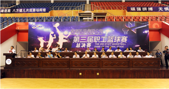 QQ圖片20160914170248.png