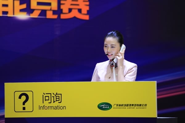 謝佳佳攝 (1).JPG