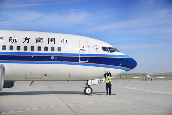 飛機劃出前準備.jpg