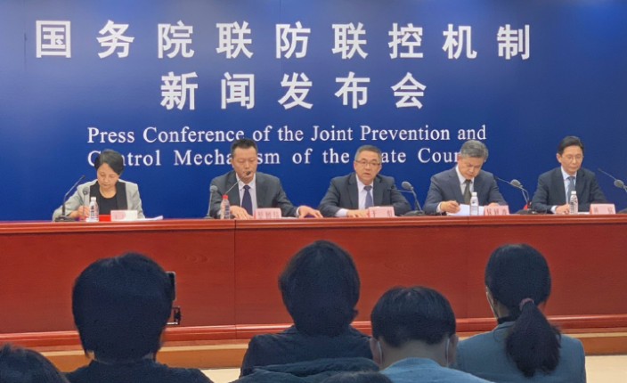 QQ圖片20200206160128.png