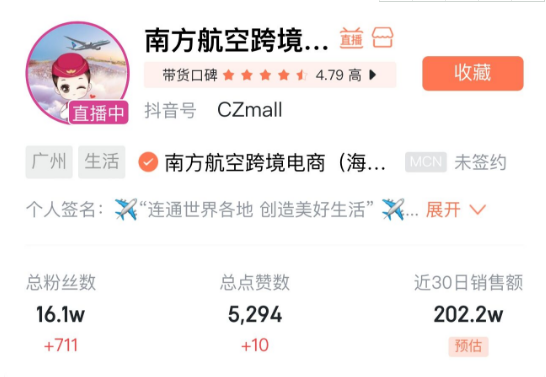 QQ圖片20220419151858.png