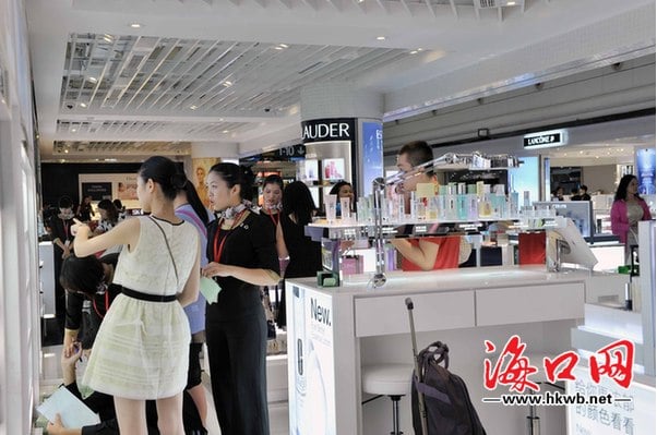 QQ؈D20140826094933.jpg