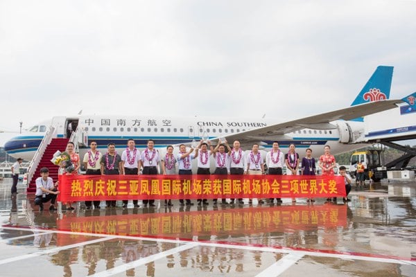 配圖:接機儀式.jpg