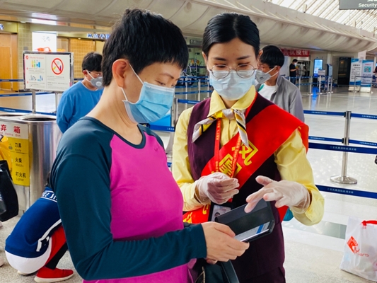 志愿者便民服務.jpg