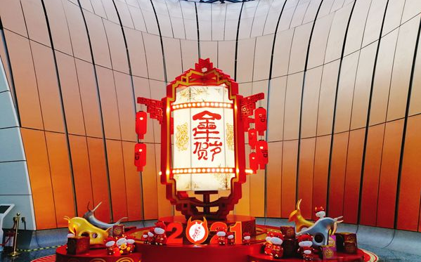 QQ圖片20210128123501.png