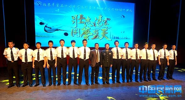 xinglu20150321152244.jpg