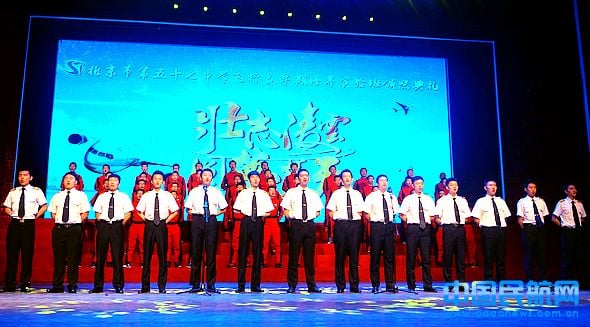xinglu20150321152010.jpg