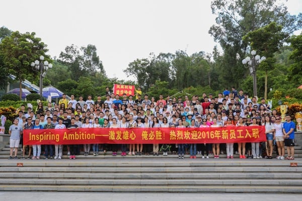 配圖新員工戶外拓展登山活動.jpg