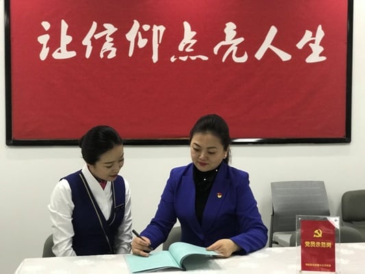 一場簡單而不失莊重的“導師帶徒”拜師儀式.jpg