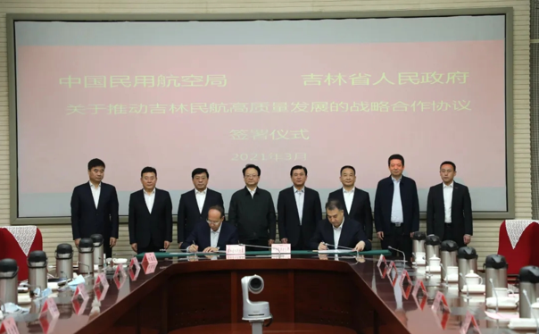 QQ圖片20210312171619.png