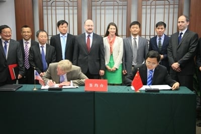 中美民航節能減排合作項目贈款簽約儀式舉行