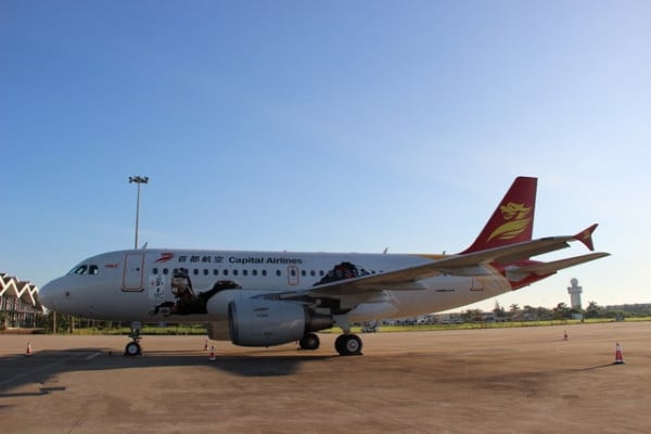 助推文化產業(yè) 首都航空“精忠岳飛號”首飛