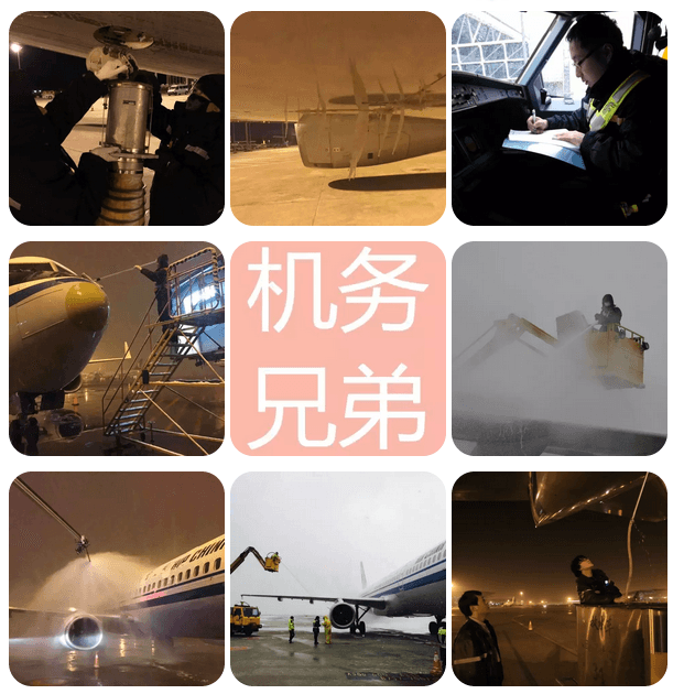 QQ؈D20160124144925.png
