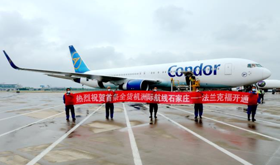 QQ圖片20200508144304.png