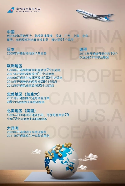 nan1.webp.jpg