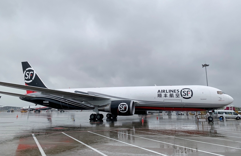 配圖：順豐航空第69架全貨機.jpg