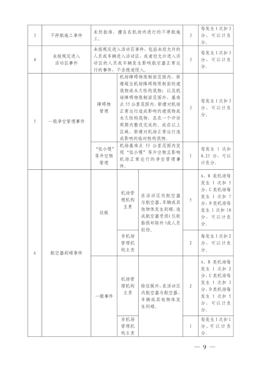 640.webp (7).jpg