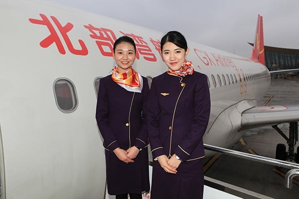 北部灣航空乘務員  倪嘉云 攝.JPG