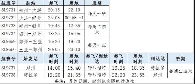 QQ圖片20170329111515.png
