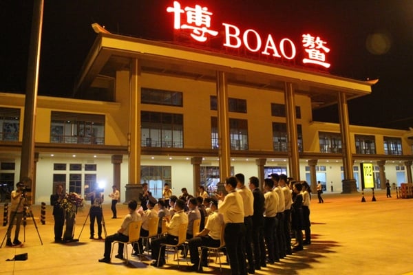 博鰲機(jī)場(chǎng)廣州=博鰲首航儀式.JPG