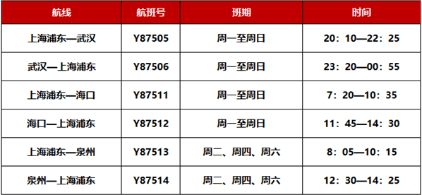 QQ圖片20181023105600.png