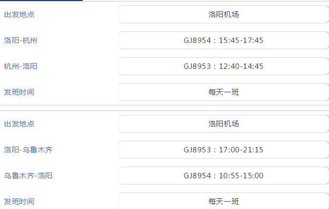 QQDƬ20181028194315.png