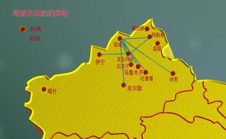 塔城機場疆內(nèi)航線網(wǎng)絡.jpg
